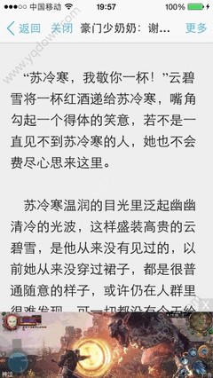 米乐m6网页版在线登录